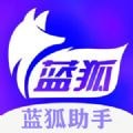 保衛(wèi)蘿卜深海第四關怎么過