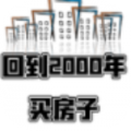 本季場均4.4失誤哈登距離4000次失誤差6次 目前暫列歷史第七