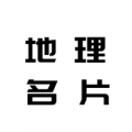 [流言板]小波士頓INS轉(zhuǎn)發(fā)海蘭德動態(tài)：總有一天我們會發(fā)光發(fā)熱的