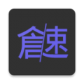 “建業(yè)杯”八強(qiáng)產(chǎn)生 周末決戰(zhàn)櫻桃溝