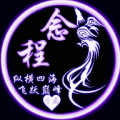 十載割草道阻且長(zhǎng)，誰(shuí)可重鑄無(wú)雙榮光——聊聊“無(wú)雙”的前世今生