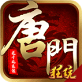 [流言板]火箭現(xiàn)存的最長連敗為對(duì)熱火8連敗，雙方12月29日本賽季首戰(zhàn)