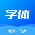 閉幕式特寫(xiě)：再見(jiàn)北京，未來(lái)再見(jiàn)