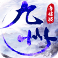 為什么生涯場(chǎng)均不到15分的納什可以太陽(yáng)隊(duì)史第一人