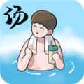 荒野行動(dòng)箱子怎么獲取