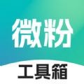 首銷1分鐘破4億元，小米MIX FOLD售價創(chuàng)新低，12GB+256GB僅1988元